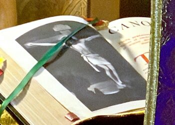 Posuisti lacrimas meas